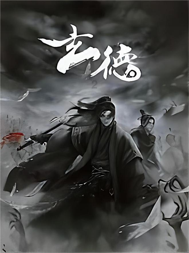 拯救被困者