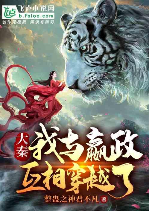 逃离昏暗的废弃城