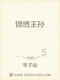 你能逃离此地吗