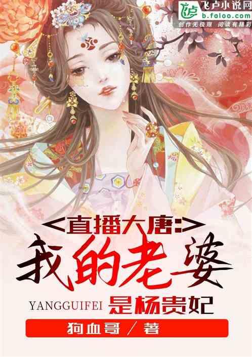 开怀一笑:晚上停电了,百无聊赖,老婆却开始翻箱倒柜起来