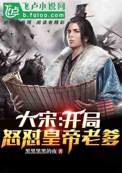 守望先锋