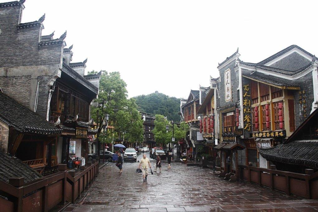 召唤神龙万宁版祖龙