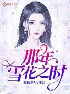 绵阳市游仙区石马镇开展综合安全宣传