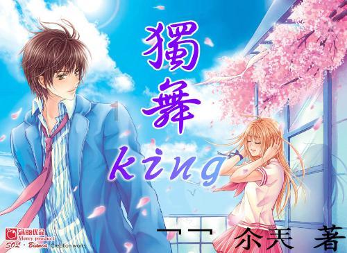 【ICH基础知识500问】S11:支持儿科药物开发的非临床安全性评价