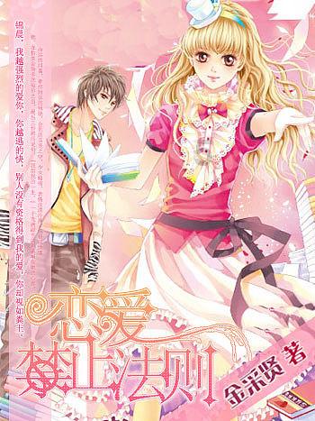小猫钓鱼正版下载中文版